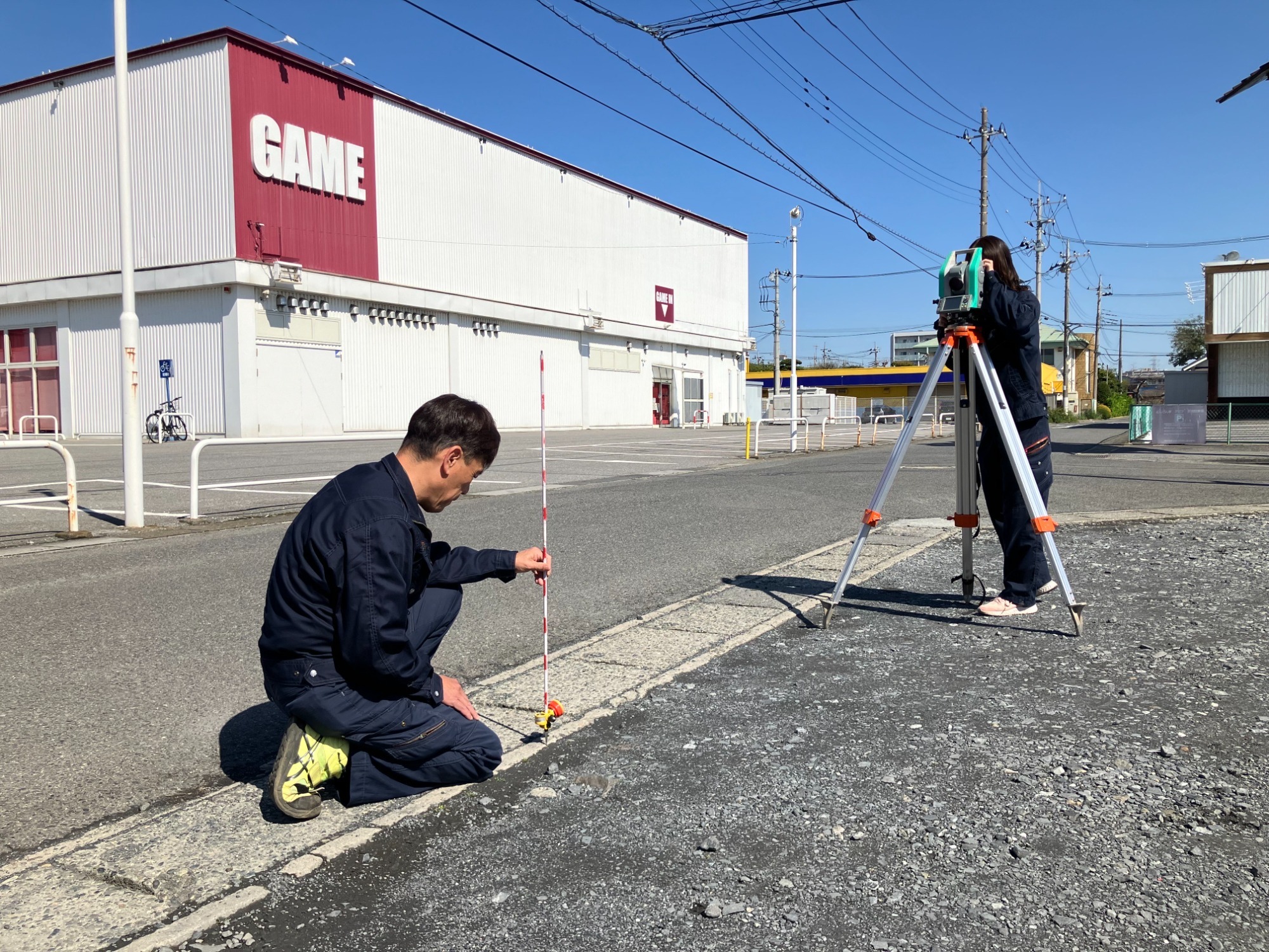 測量業務